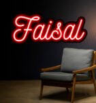 Faisal name in neon light
