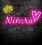 nimra in neon name
